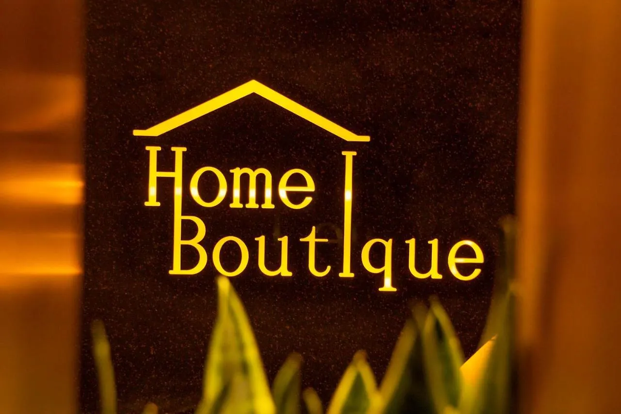 Home Boutique Hostel Bakú