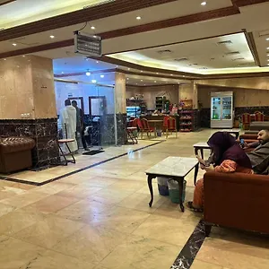 Ares Al Khashif فندق مكة